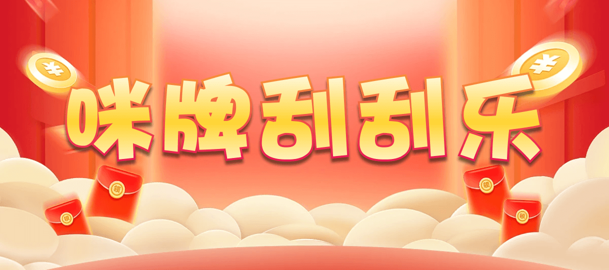 比特币28,组合,K9Theta算法,加拿大2.8,预测,在线,加拿大2.8在线预测,加拿大2.8结果分析,加拿大在线咪牌,加拿大pc2.8预测,在线预测,组合